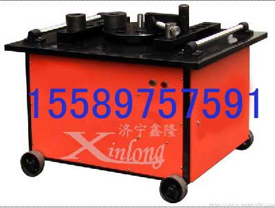 供應(yīng) 鋼筋彎曲機(jī),gw50鋼筋彎曲機(jī),鋼筋彎曲機(jī)廠(chǎng)家 山東鑫隆工礦設(shè)備廠(chǎng)